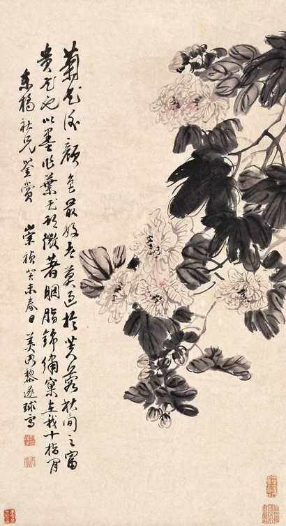 黎遂球 芙蓉 立轴